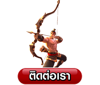 lucky888