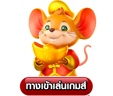 lucky888